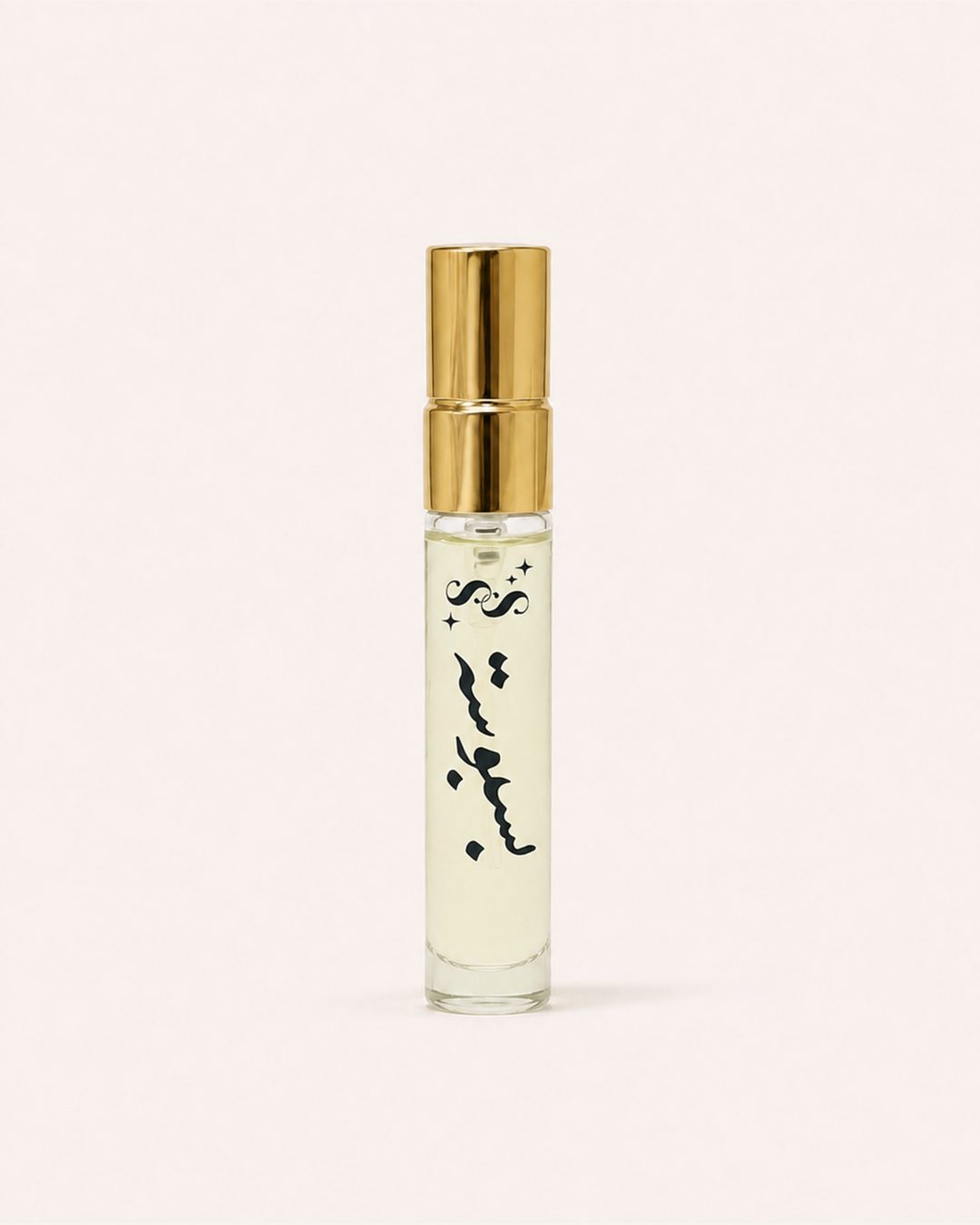 Basbousa complimentary 5ml sample [sorella:role=reward;source=basbousa]